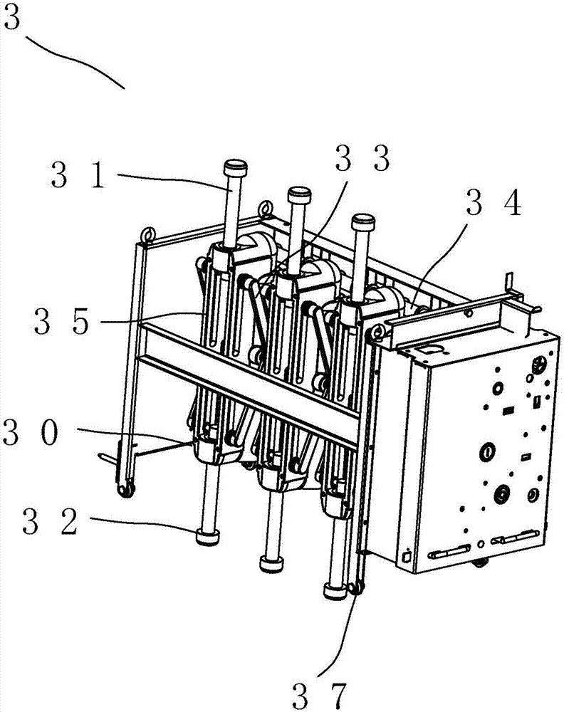 Longitudinal movement type circuit breaker handcart