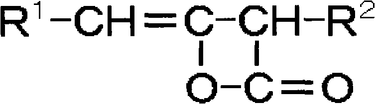 Surface sizing agent for papermaking, surface sizing coating liquid and paper