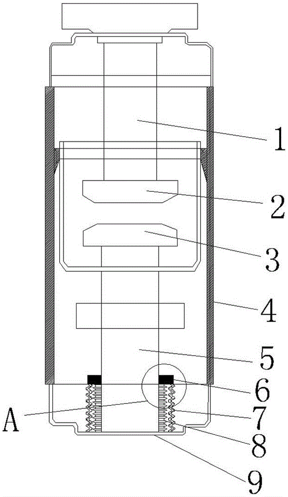 Vacuum arc-extinguishing chamber of vacuum circuit breaker