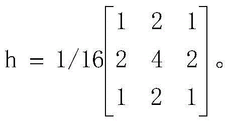 Structure characteristic-based character recognition method