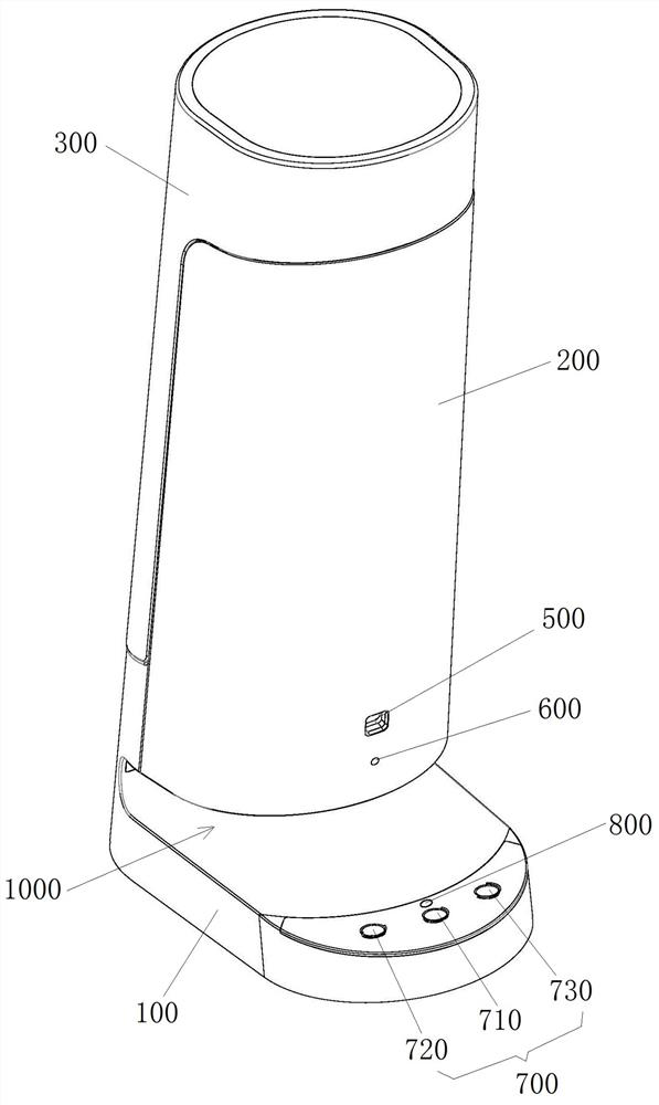 Light sensation intelligent lamp and control method thereof