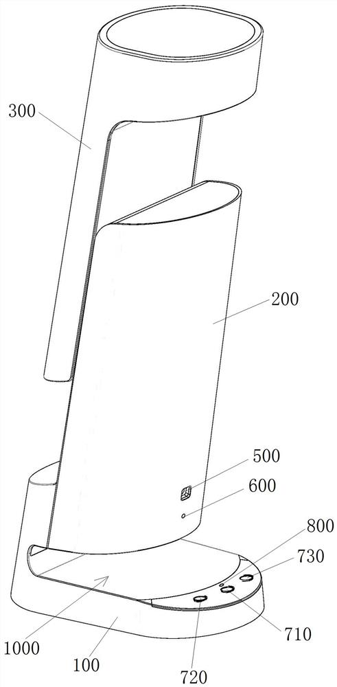 Light sensation intelligent lamp and control method thereof