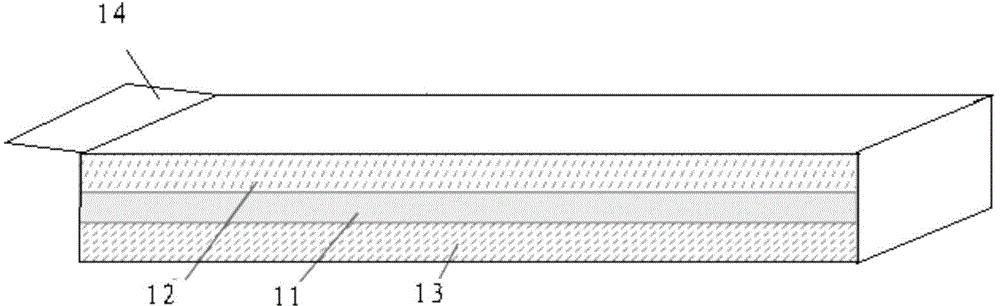 Two-dimension code anti-fake packaging tank