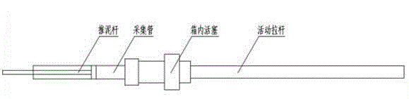 Water fertilizing method for large-water-surface pond culture