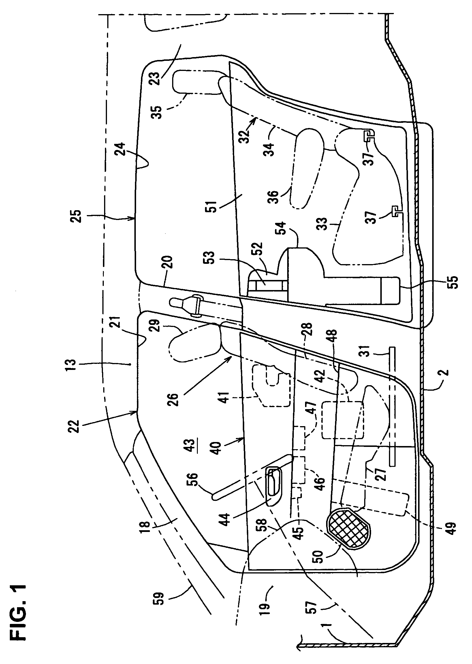 Armrest structure for vehicle