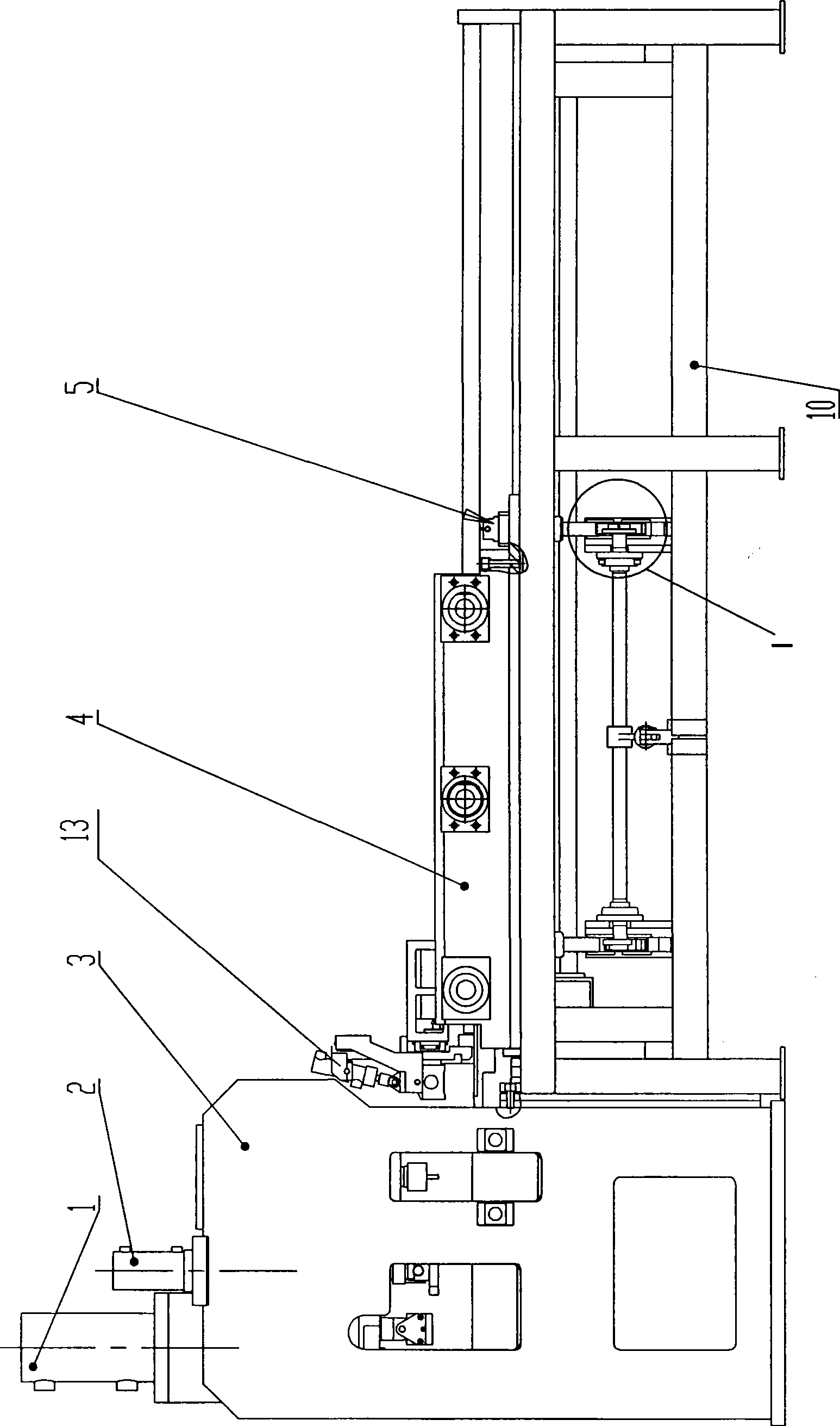 Equipment for finishing aligning, end-cutting and hole-punching at one time after rolling single end of vehicle plate spring