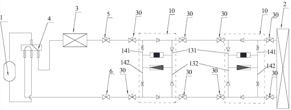 Air conditioning system