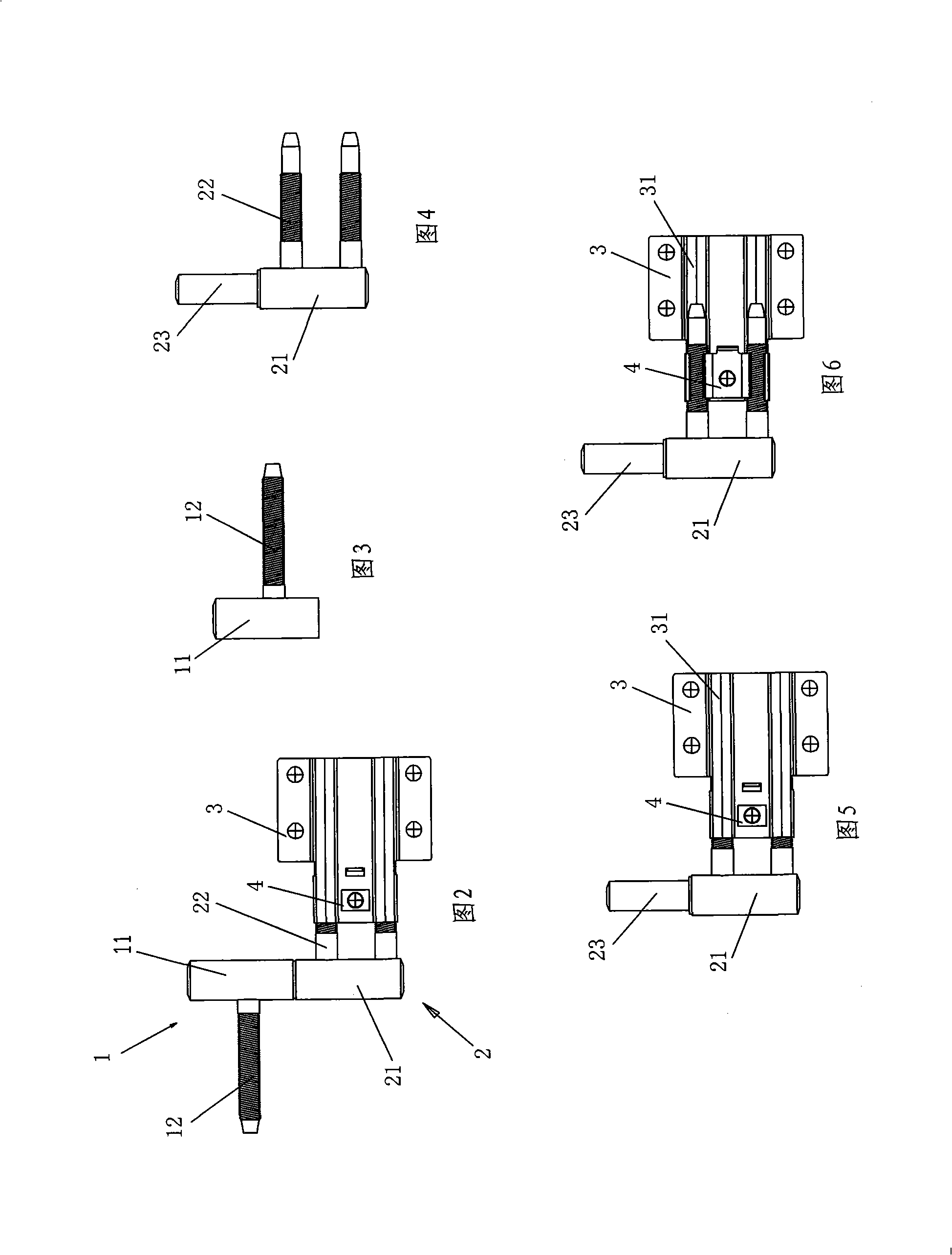 Adjustable three-fork hinge