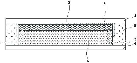 Porous niobium carbide MXene/reduced graphene oxide-based heating film