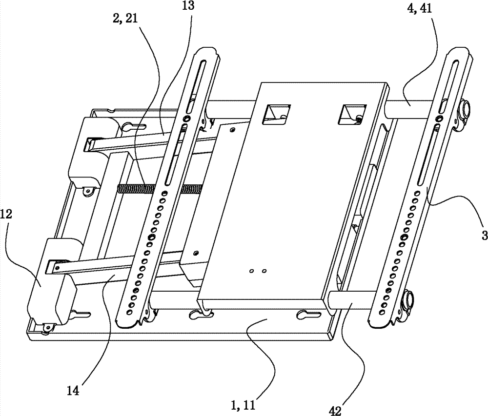 Fixing device for television