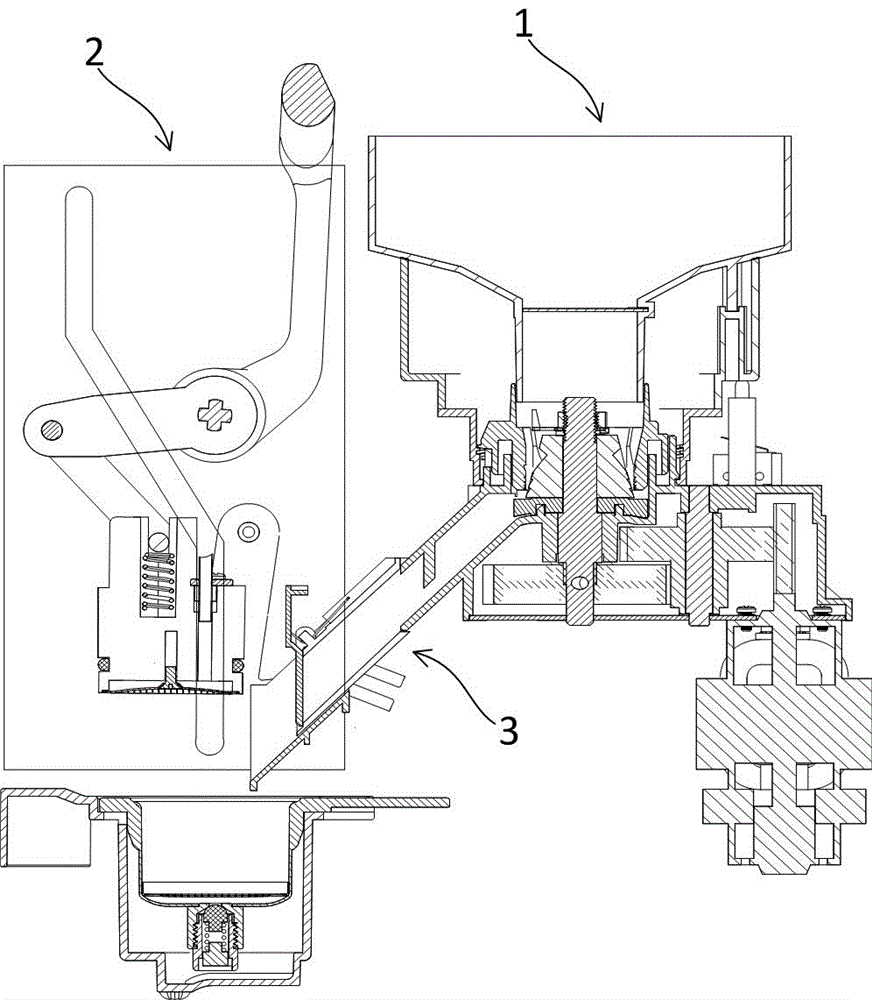 Italian coffee machine