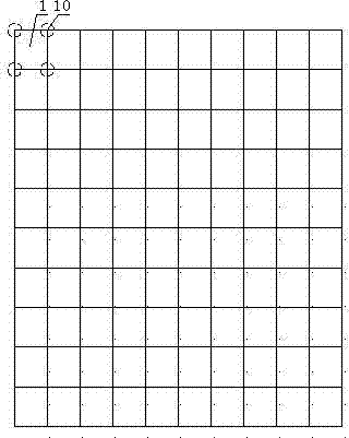 Microphone polar plate assembly and method for machining polar plate unit by using same