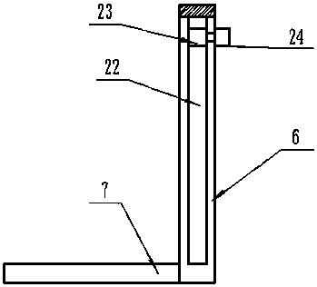 Battery material crushing and iron removing device