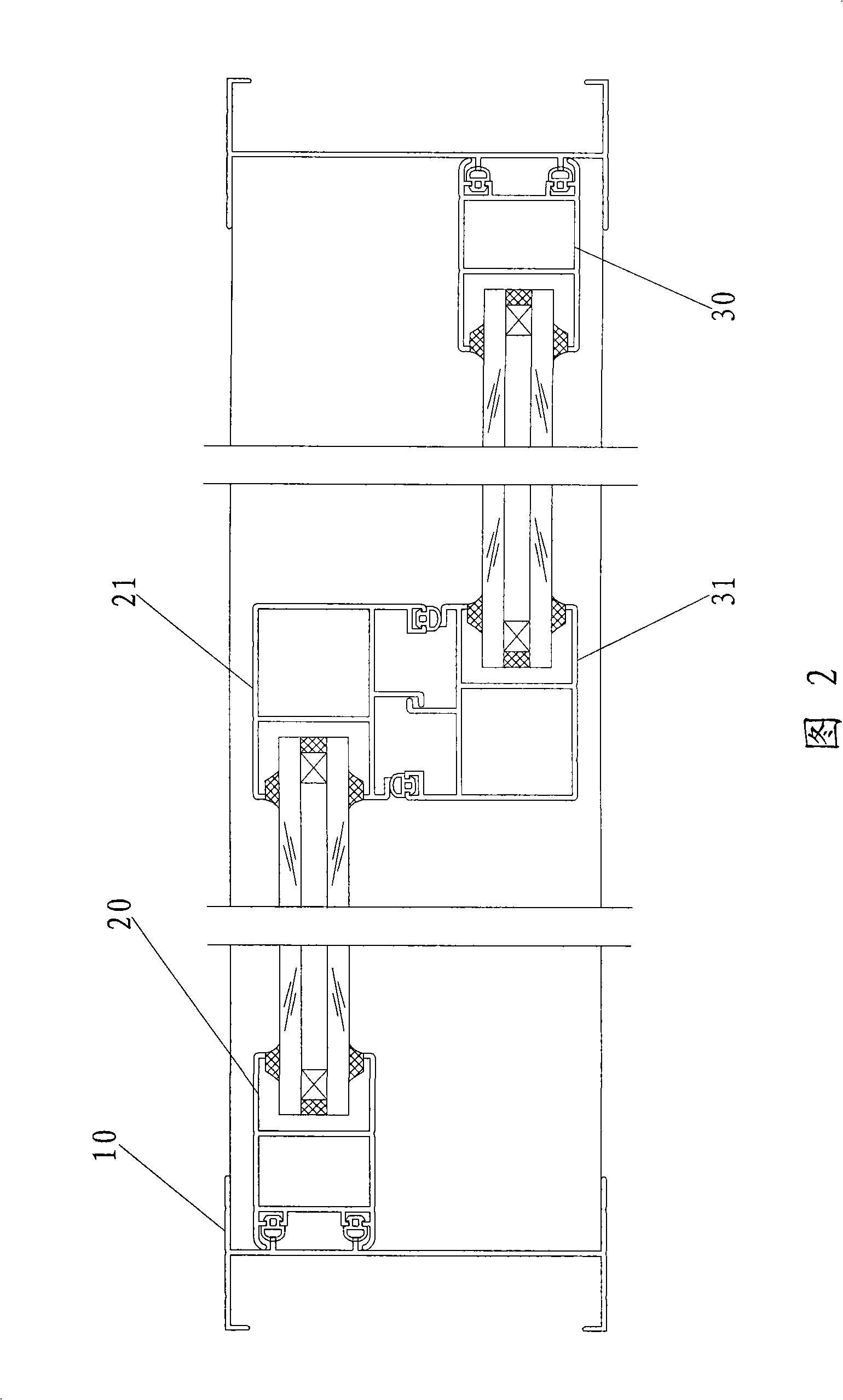 Sliding window