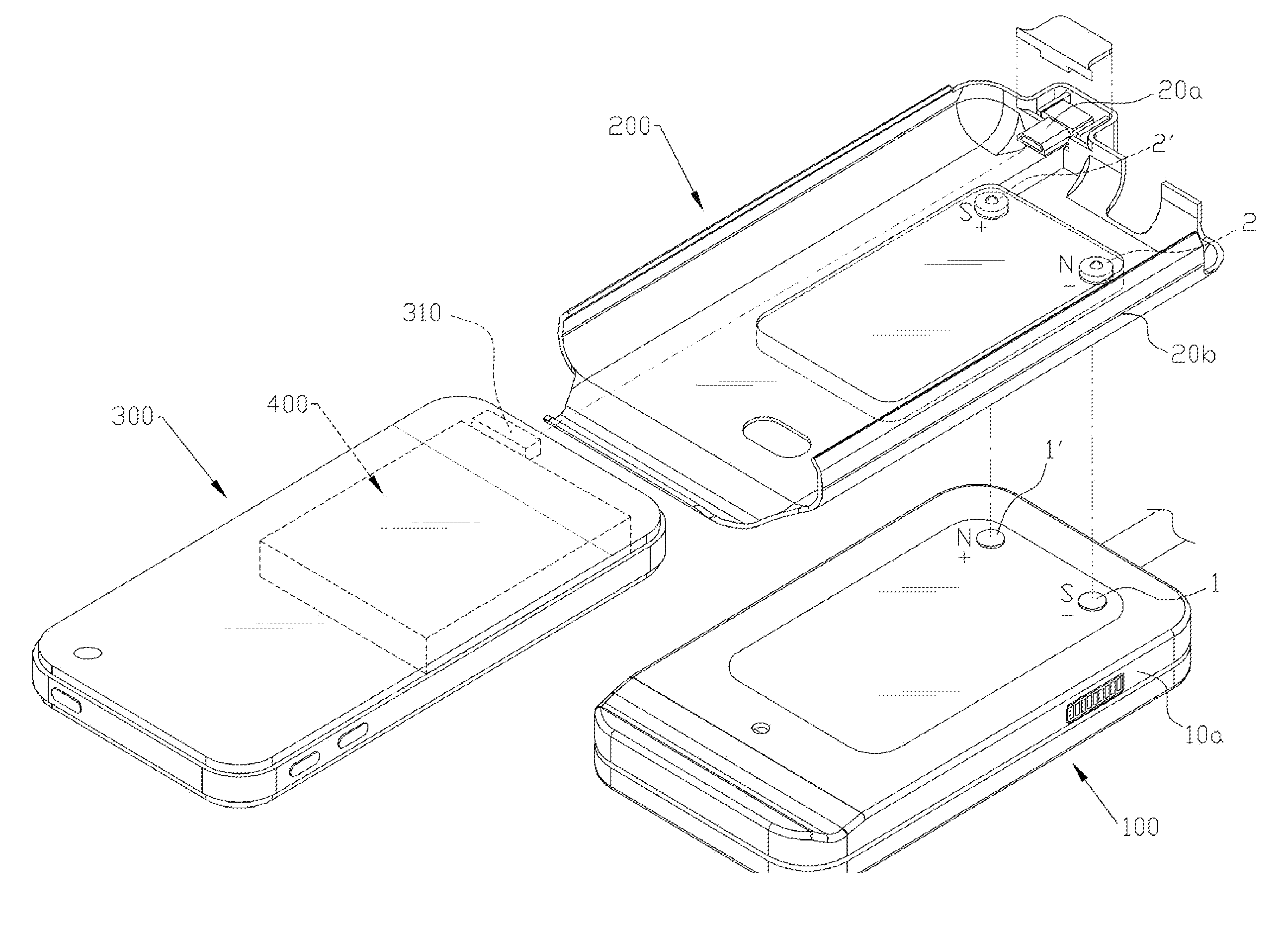 Battery charge apparatus for mobilephone