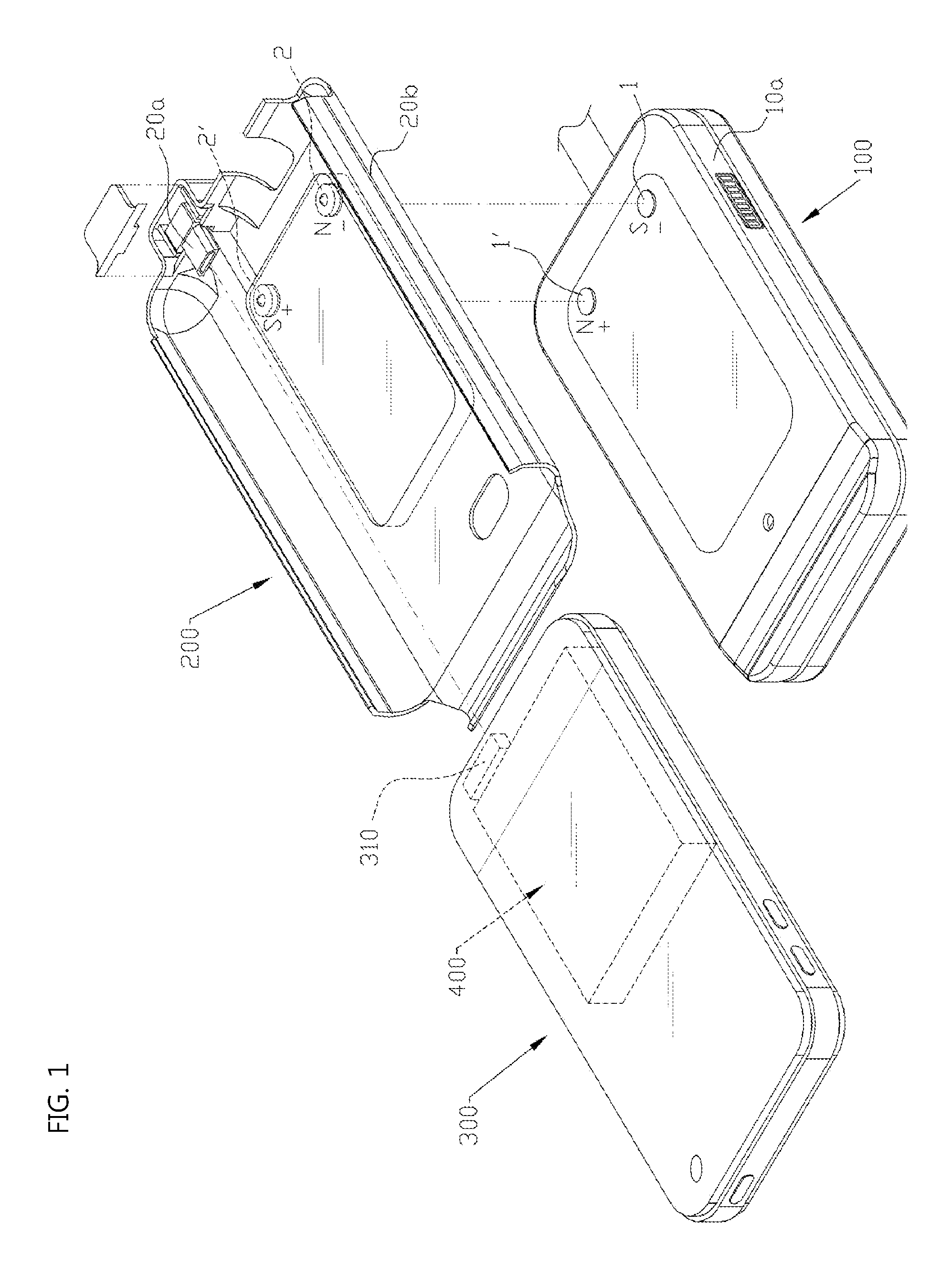 Battery charge apparatus for mobilephone