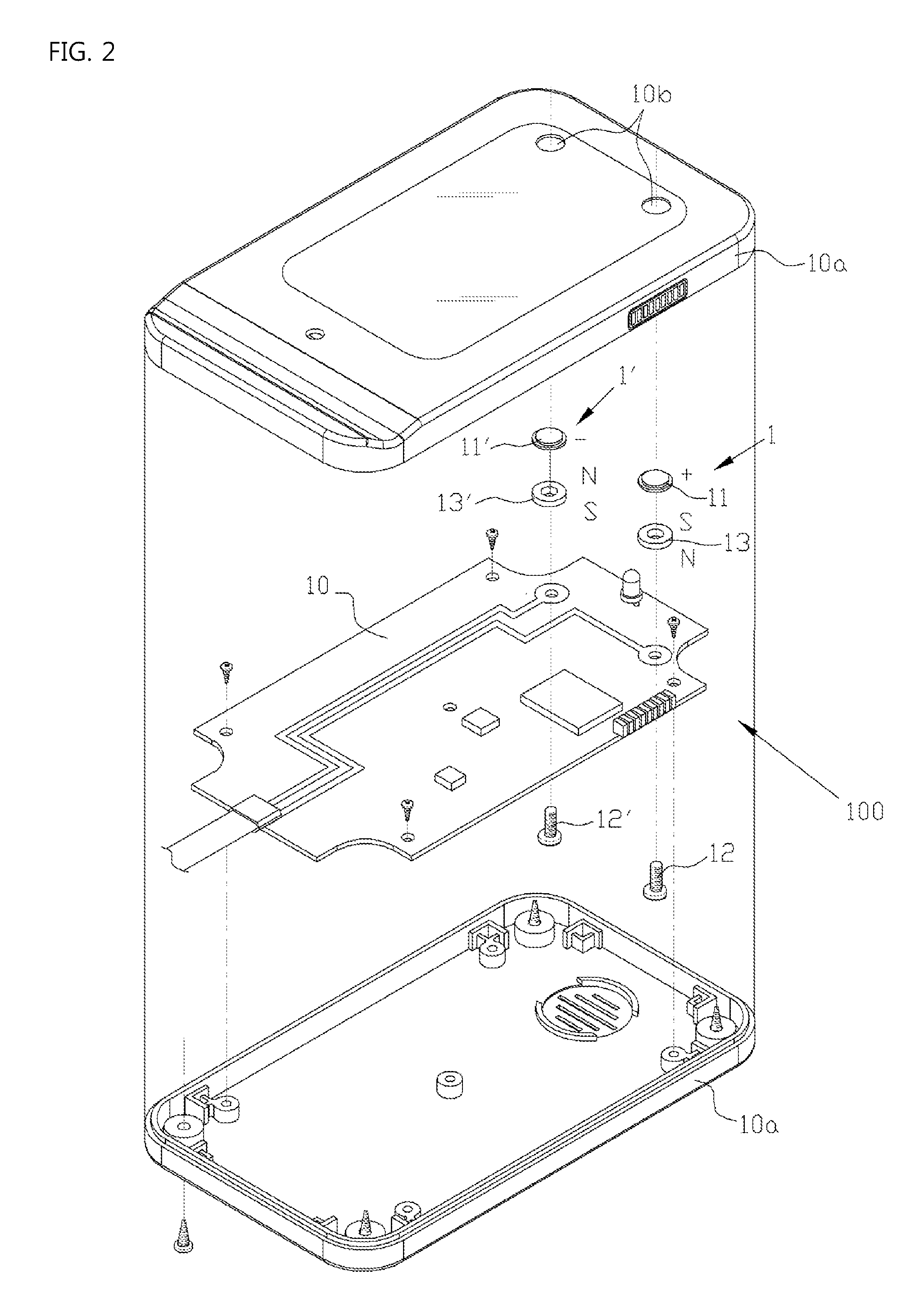 Battery charge apparatus for mobilephone