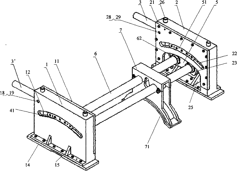 A control tool that carries the operating carrier to move axially and circumferentially relative to the operating base