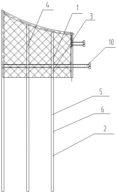 The splitter of high-efficiency atomizing sprayer in cotton field