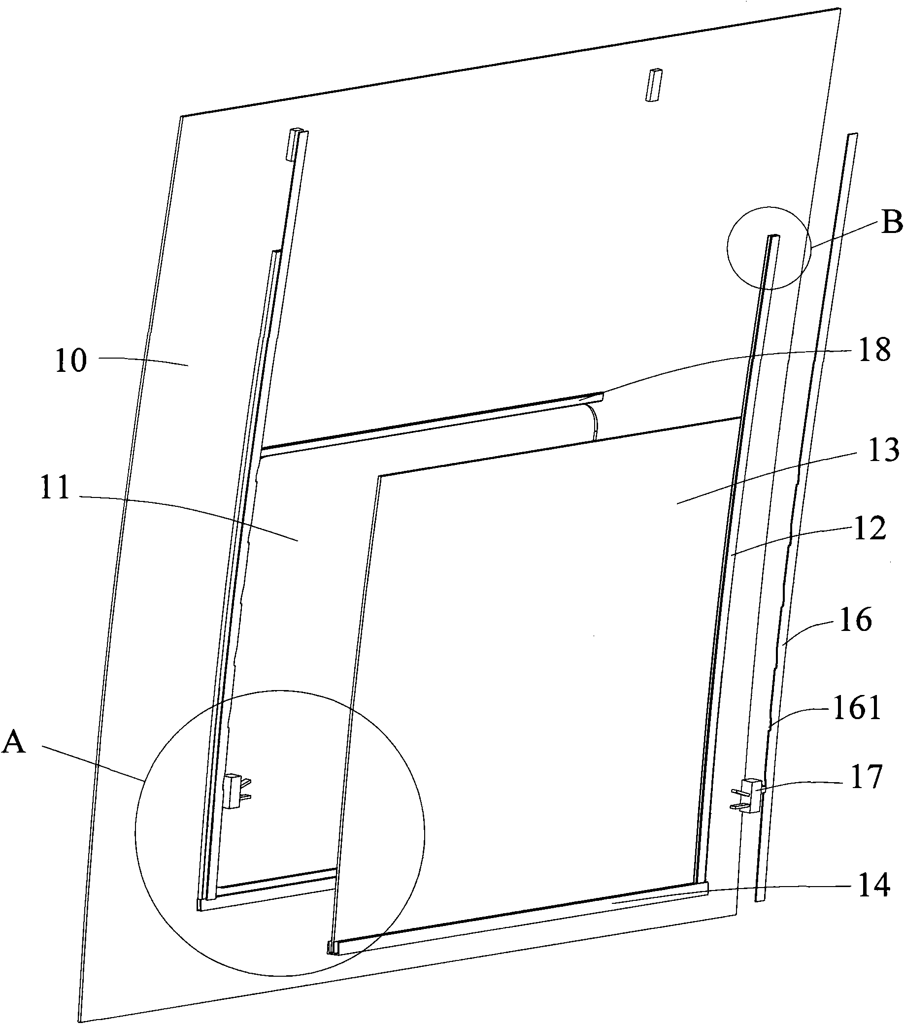 Vertical lift window