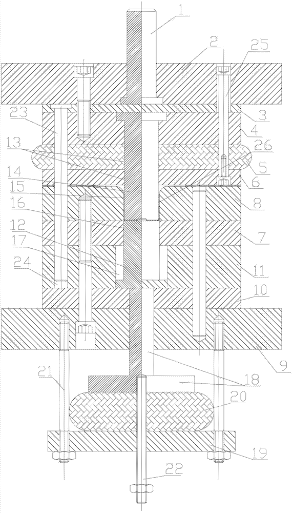 Drawing die used for manufacturing axial lock housing