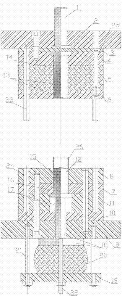 Drawing die used for manufacturing axial lock housing