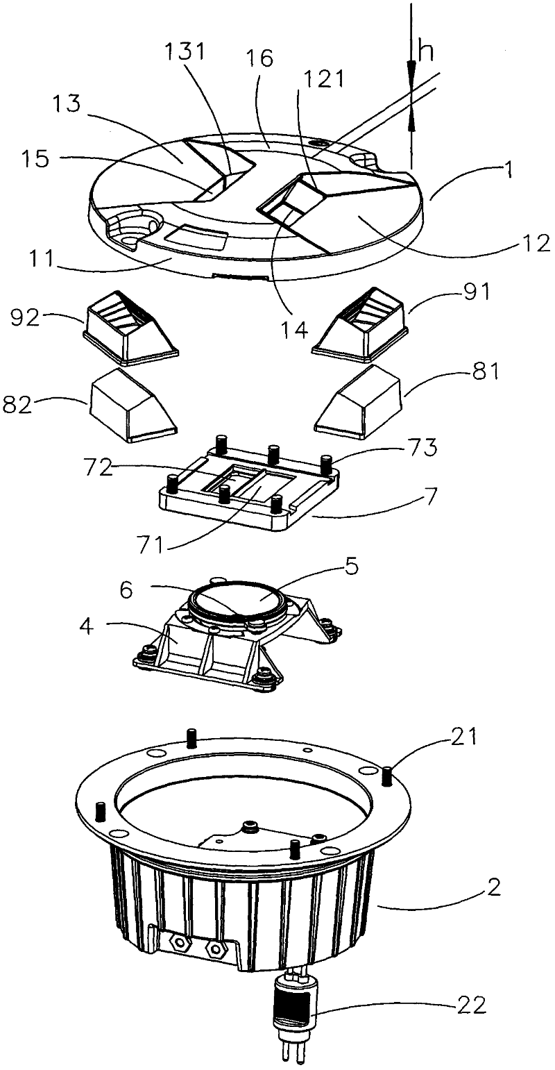 Embedded double light emitting navigation aid lamp