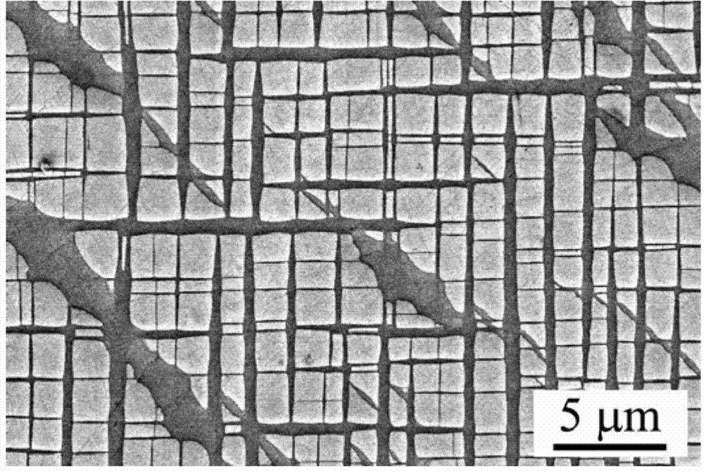 High-temperature-stability gamma'-phase-reinforced cobalt-base high-temperature alloy and preparation method thereof