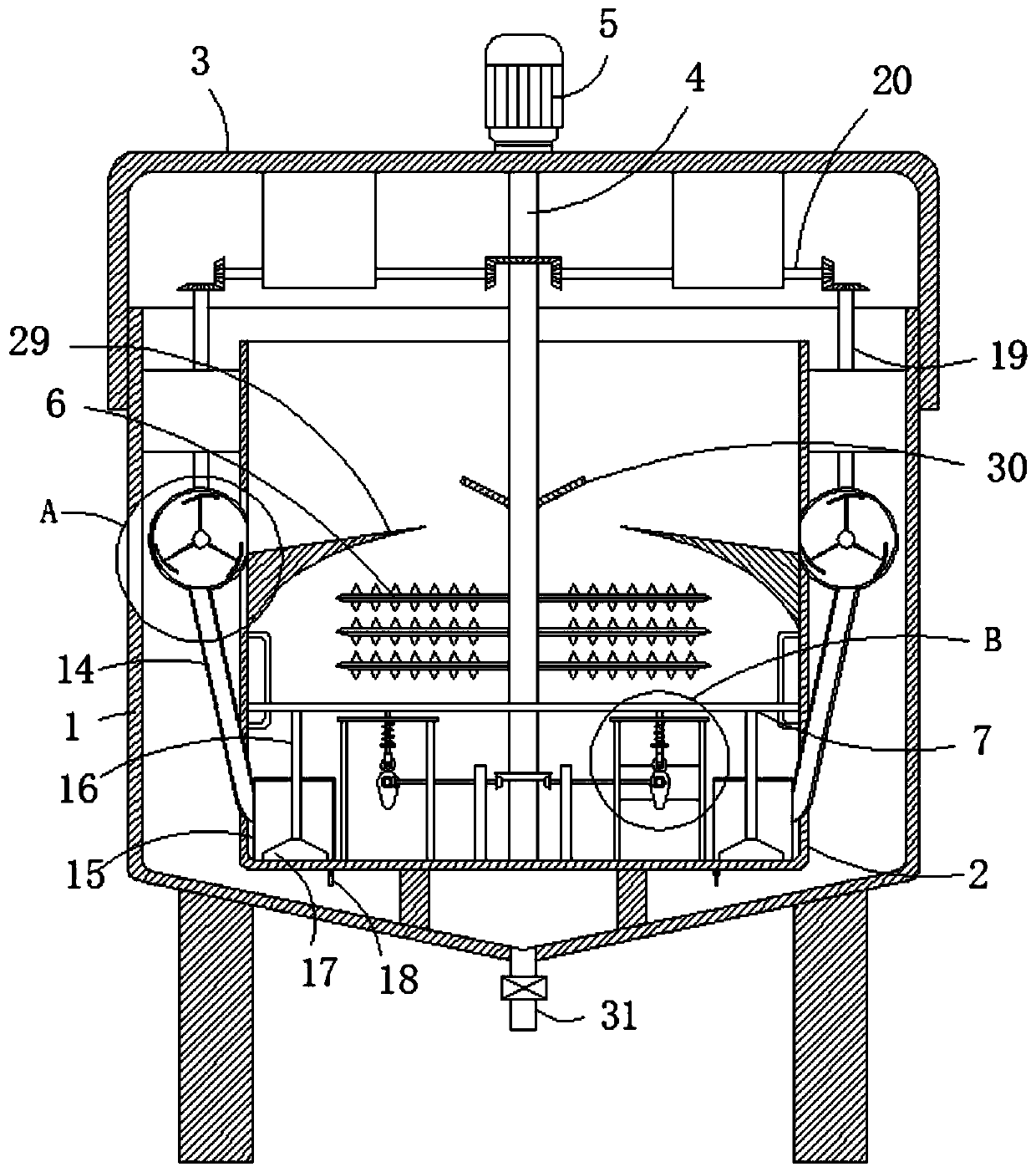 Mixing device integrating screening and crushing