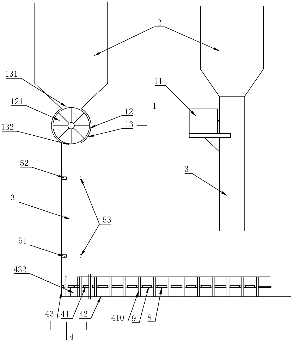 A kind of indigo dye automatic delivery device