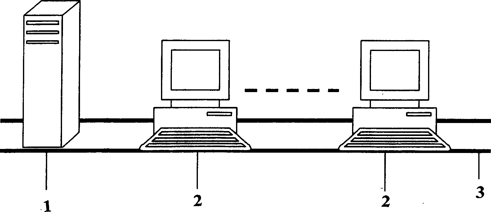 Local data processing method for program-control digital exchanger