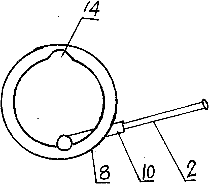 Lock key with changeable structure