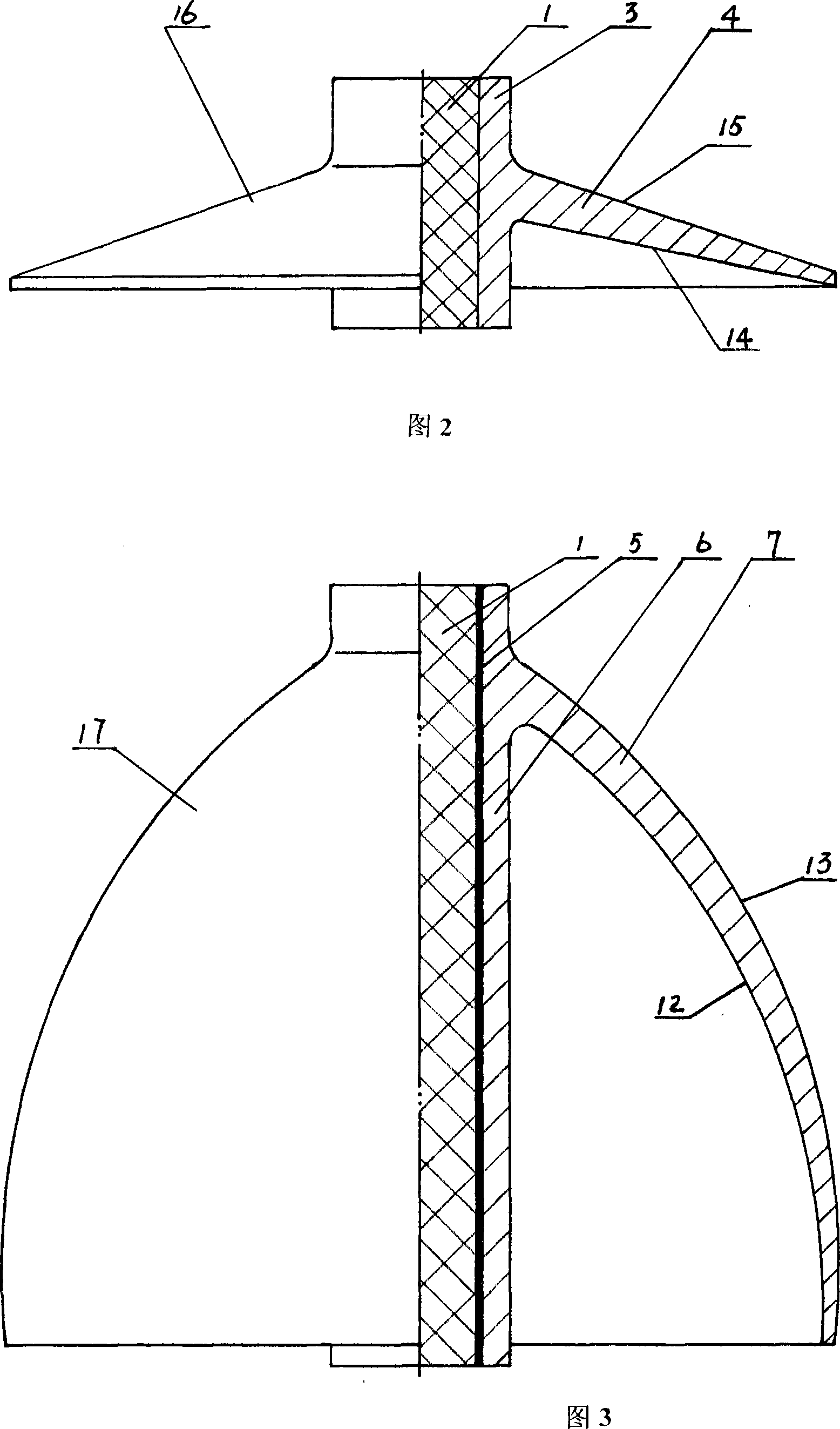 Combined insulator