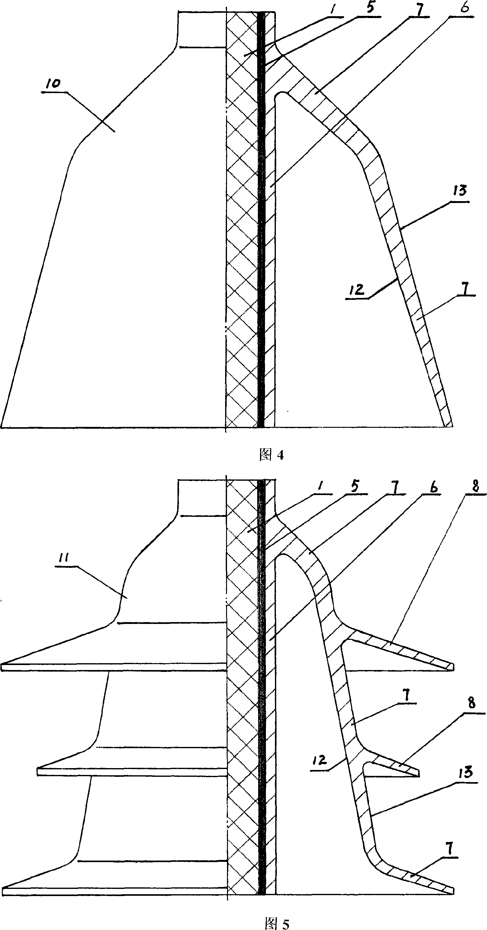 Combined insulator