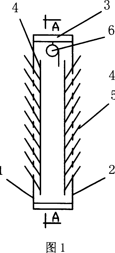 Adaptive energy-saving wall