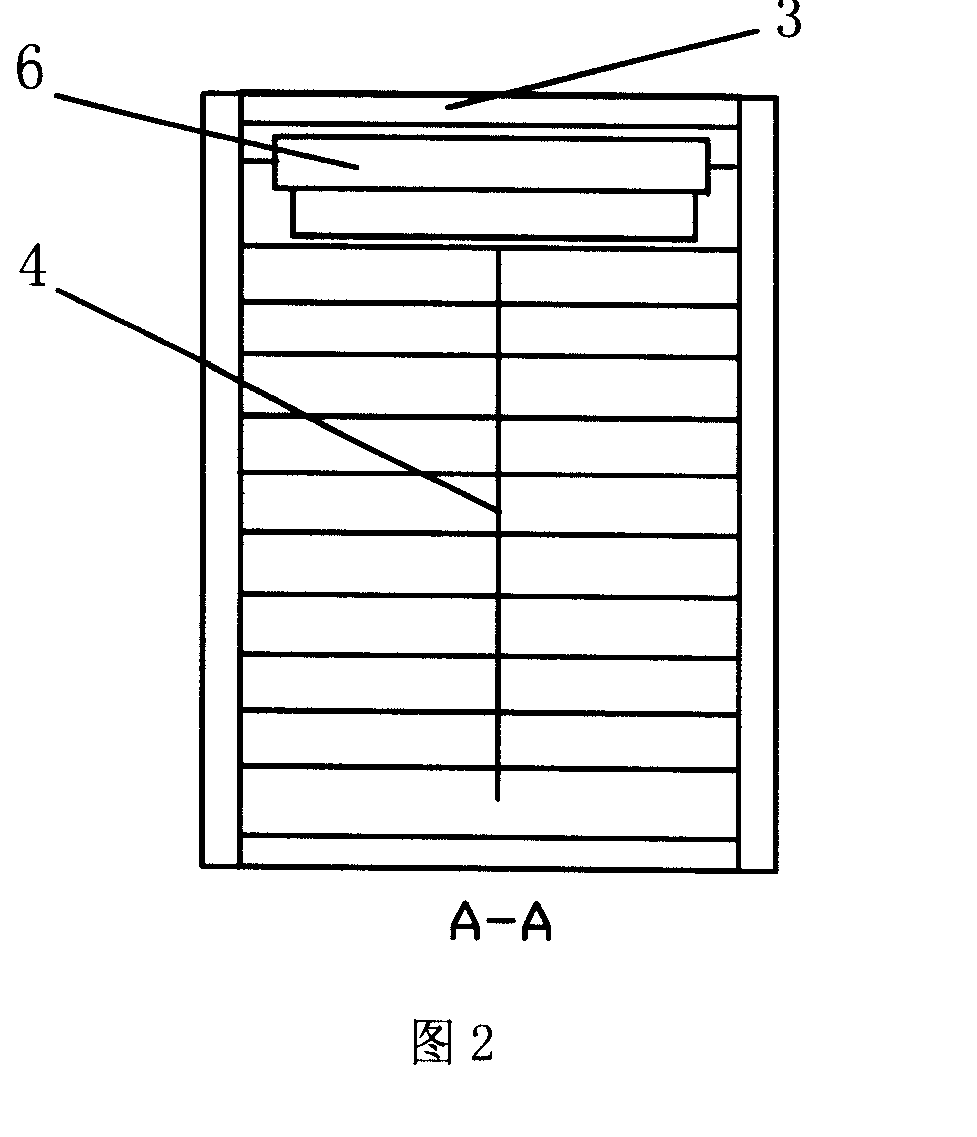 Adaptive energy-saving wall