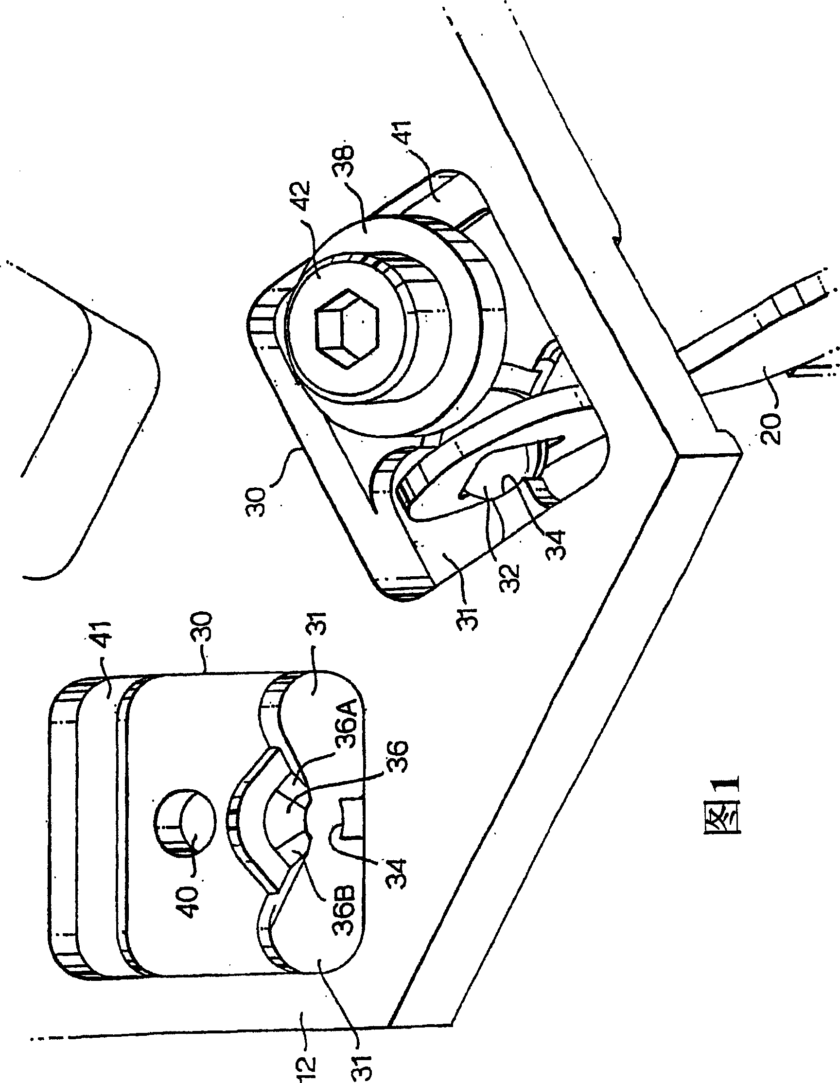 Pivot joint