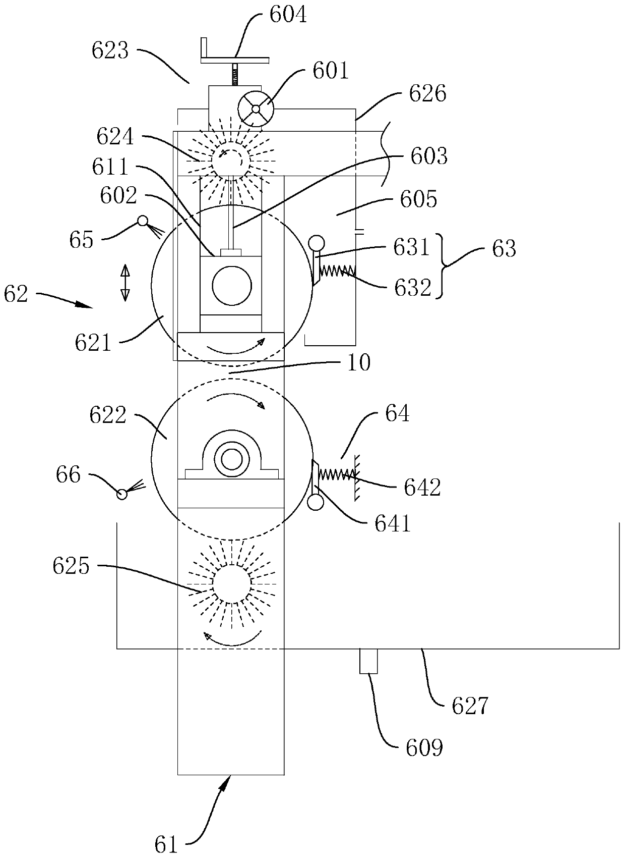 Production method of reinforced fiber slab body