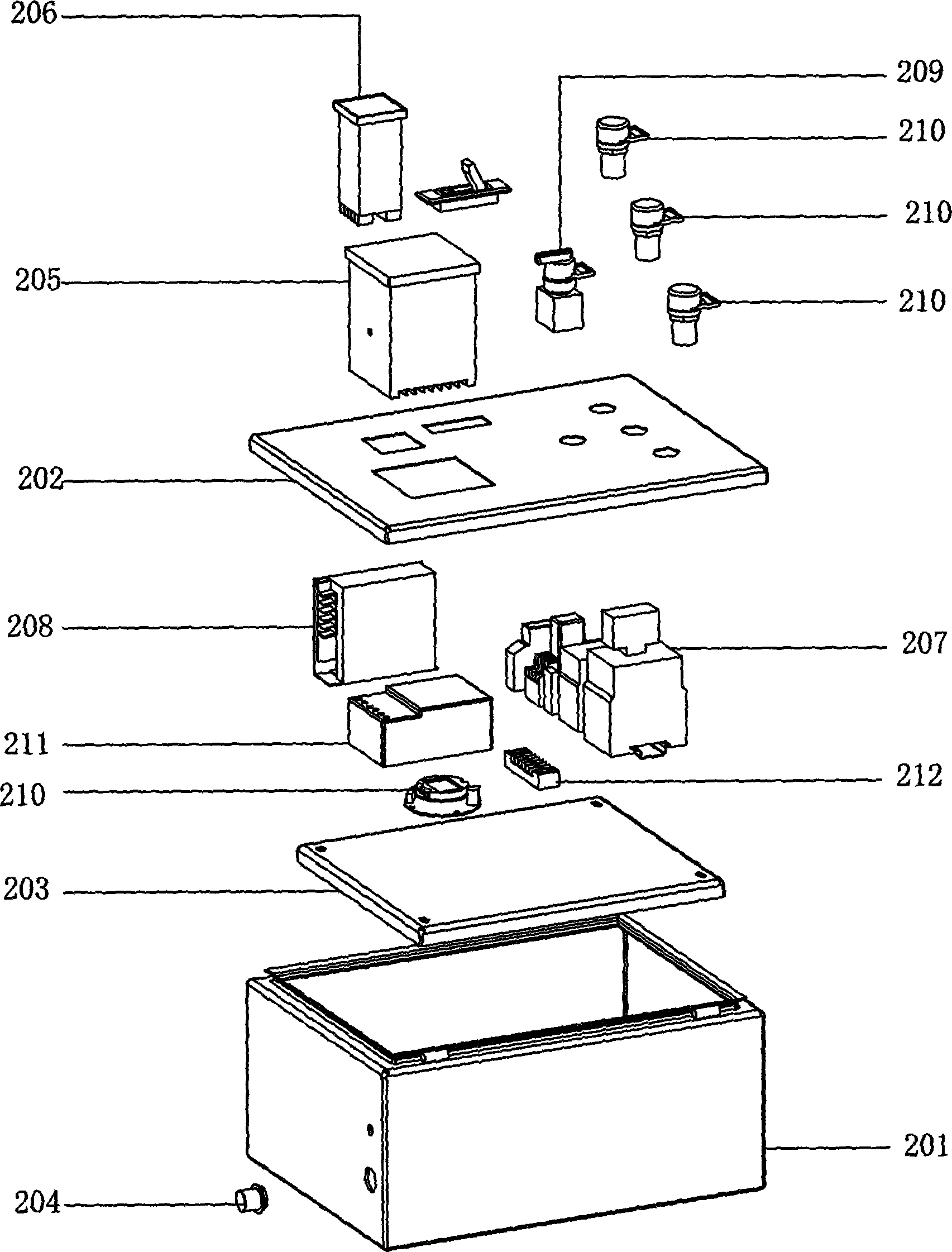 Ozone water treatment system