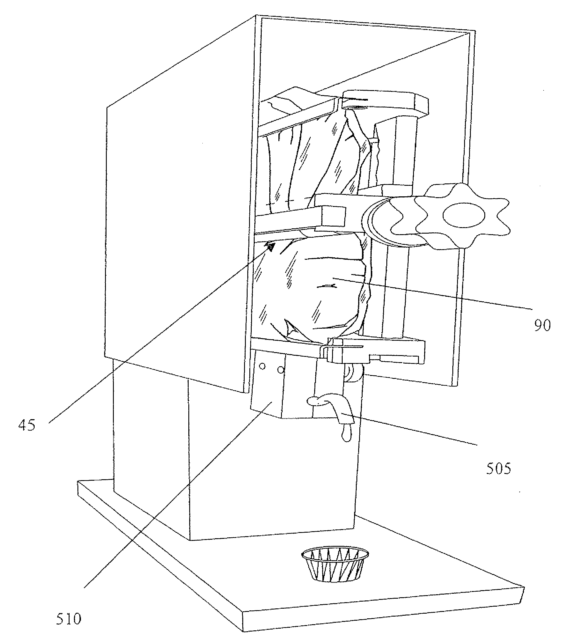 Condiment Dispensing System