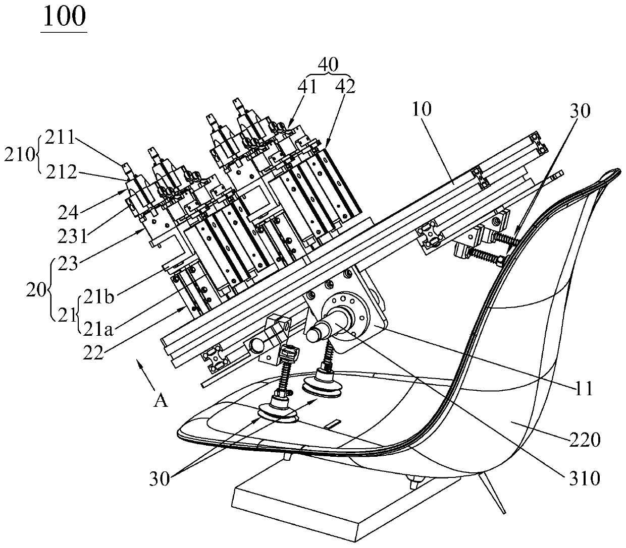 Feeding and blanking gauge with automatic centering and detection