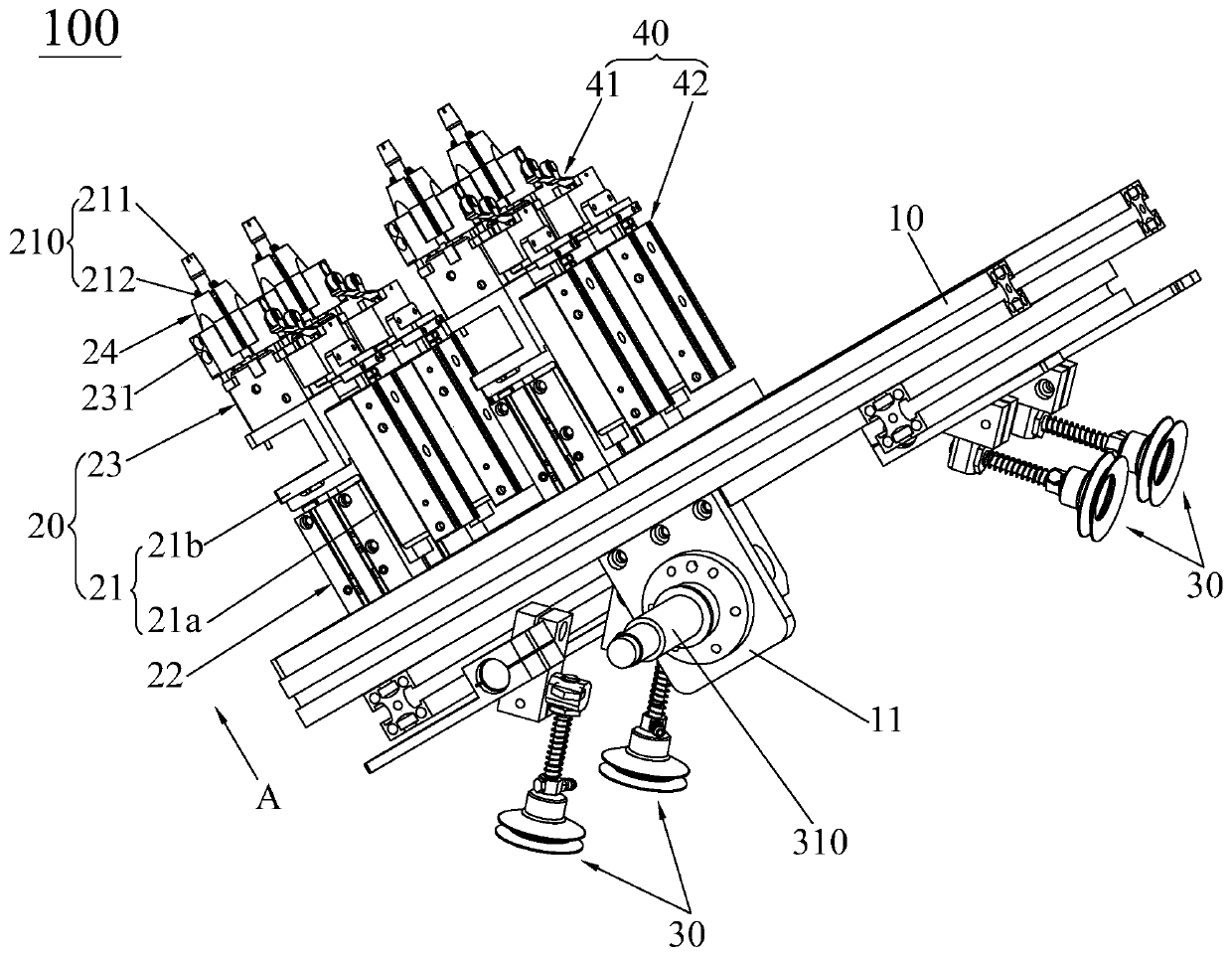 Feeding and blanking gauge with automatic centering and detection