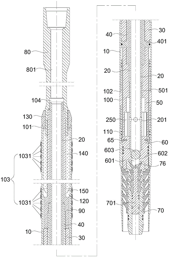 Liner hanger