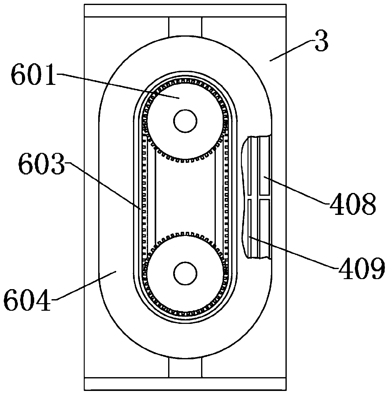 An operation and maintenance data collection device