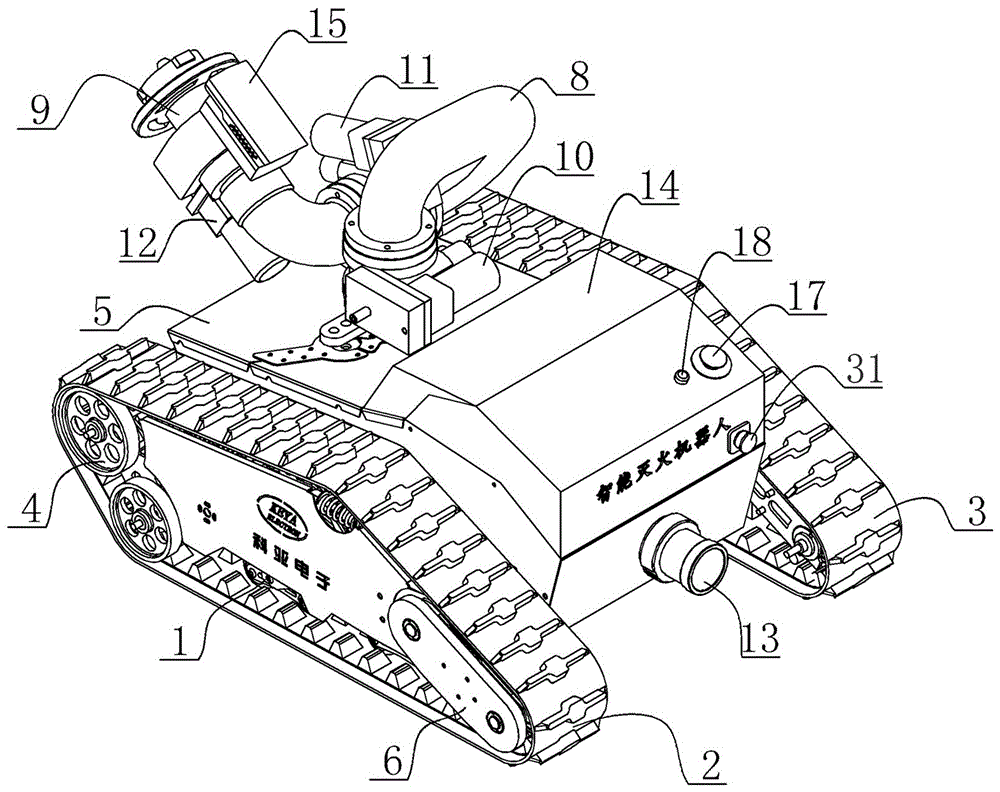 Track firefighting robot