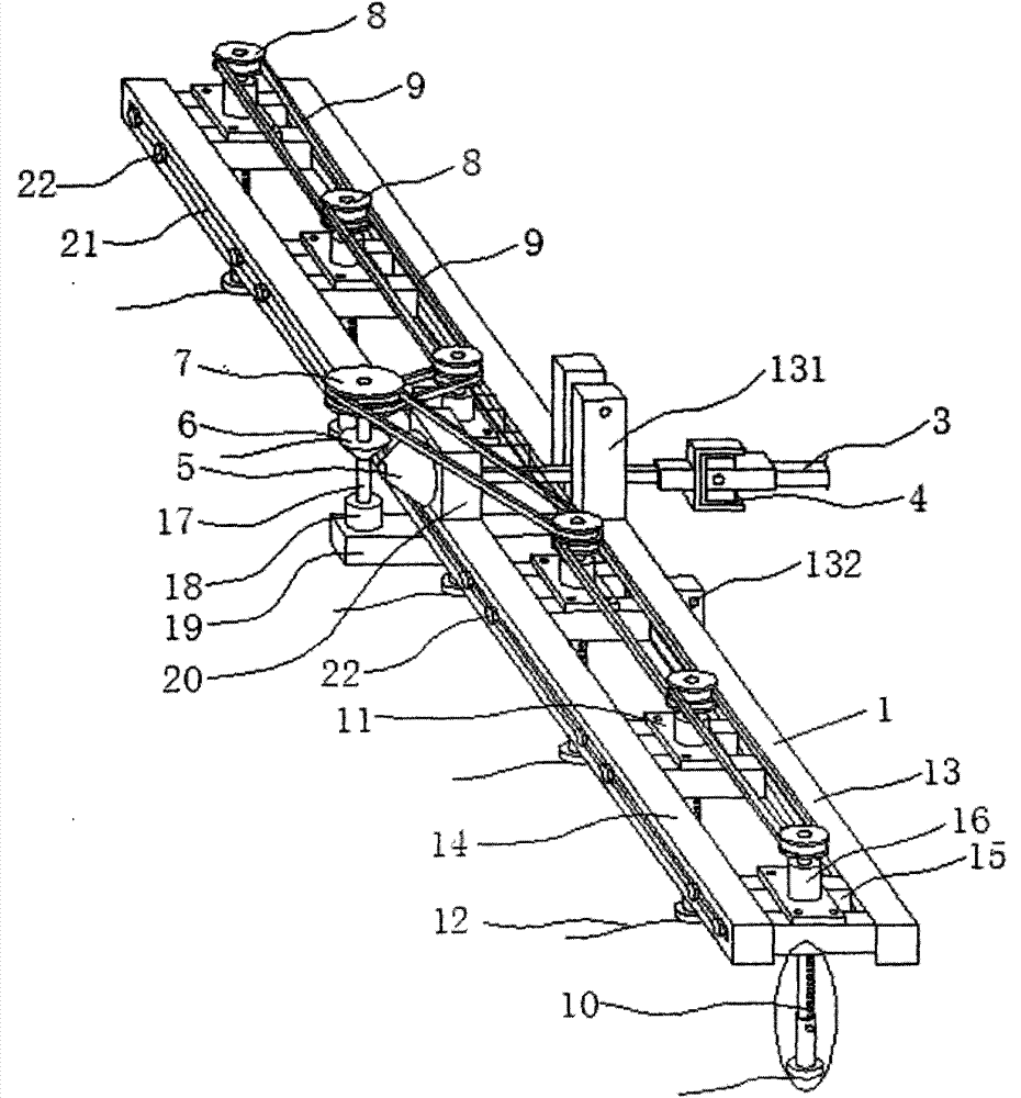 Soybean topping machine