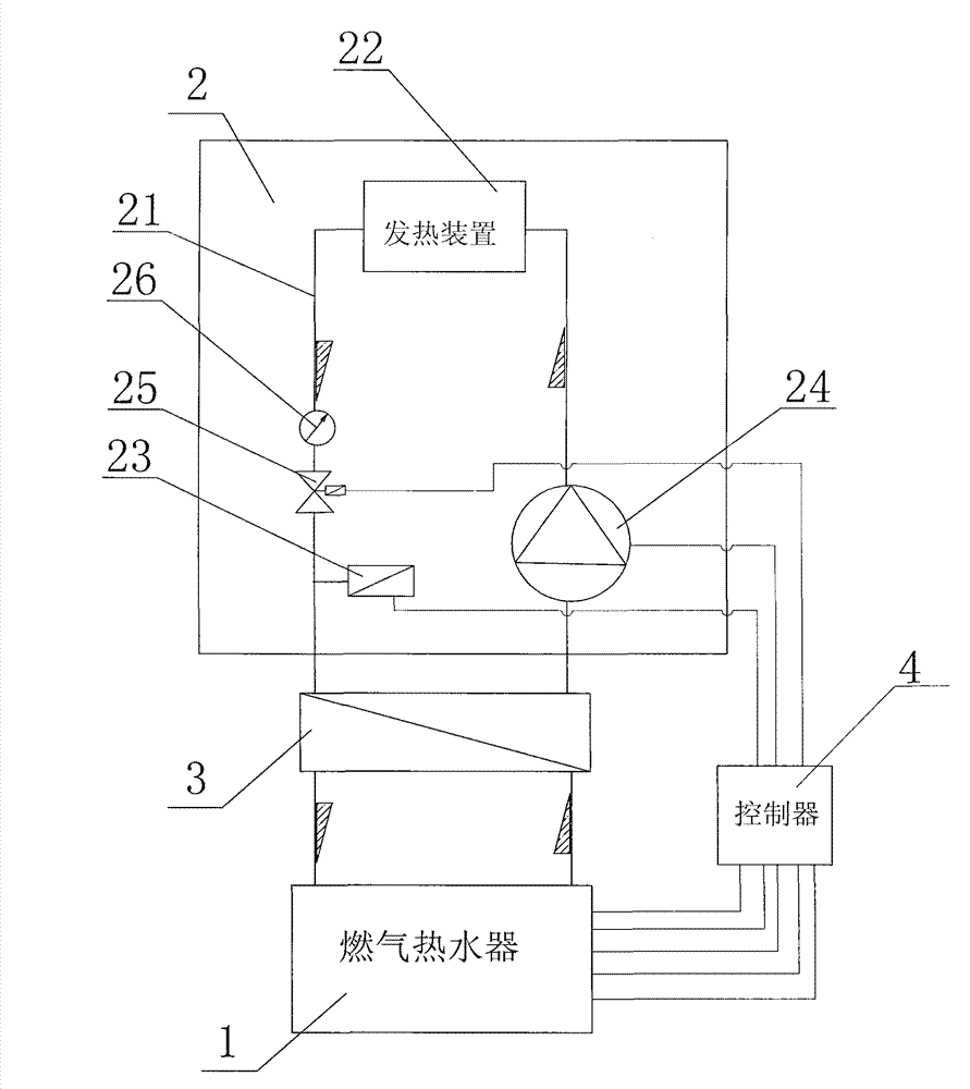 Dual-purpose water heating device capable of heating and heating water