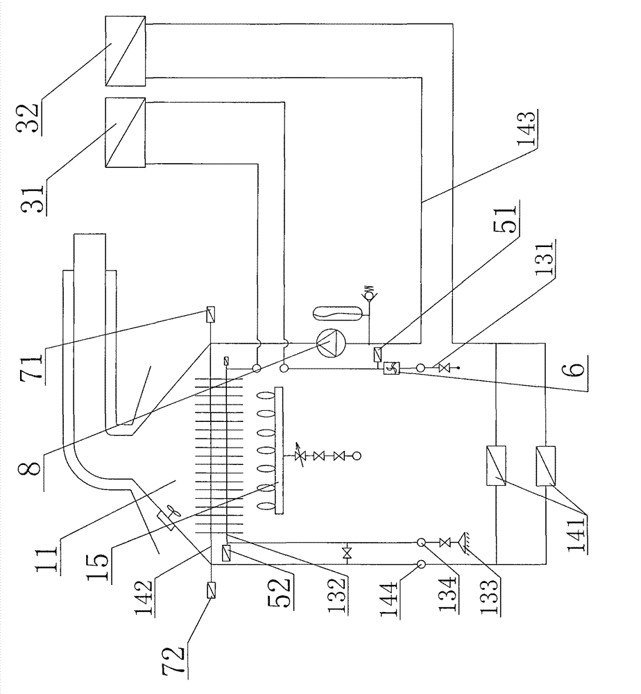 Dual-purpose water heating device capable of heating and heating water