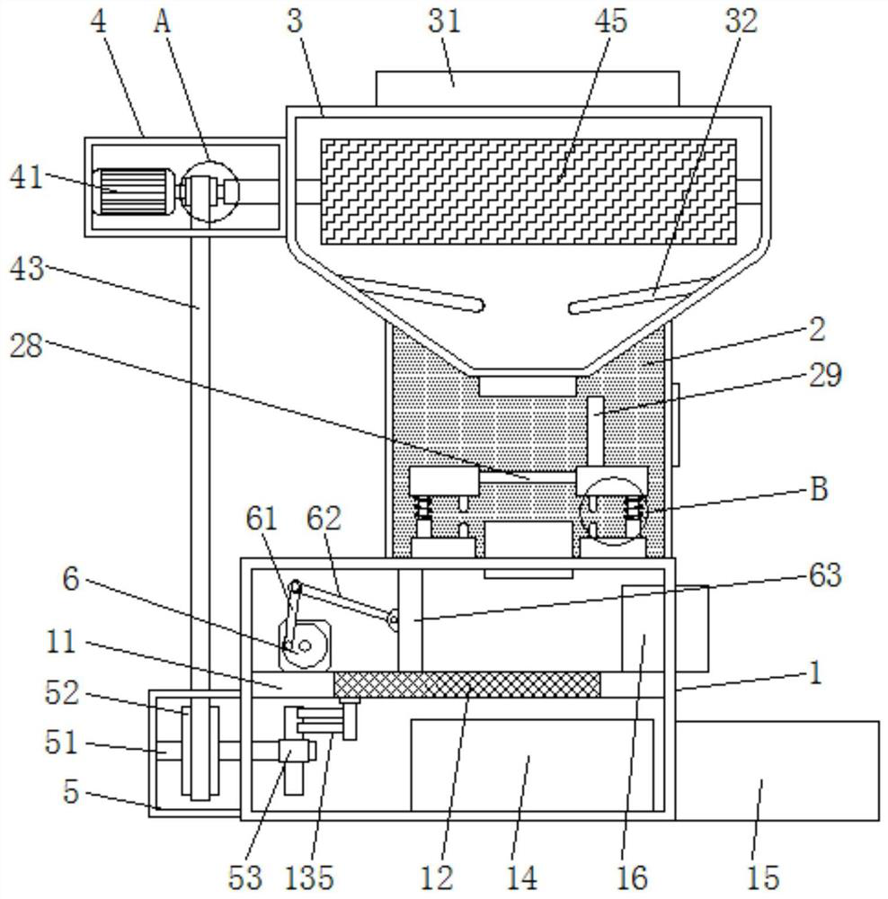 A solid waste crushing and recycling equipment