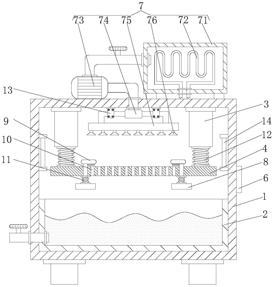 Textile fabric dyeing device with drying function